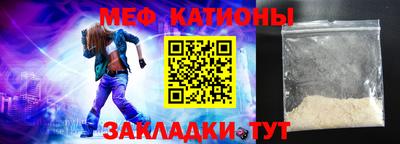 героин Мариинск