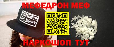 дурь Малгобек