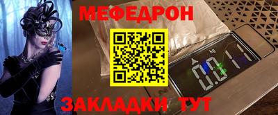 дурь Малгобек