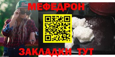 дурь Малгобек