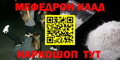 дурь Малгобек