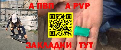 героин Мариинск