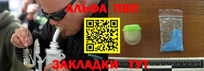 дурь Малгобек