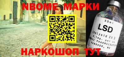 дурь Малгобек