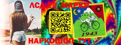дурь Малгобек