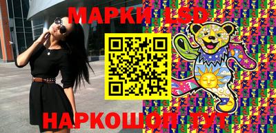 героин Мариинск