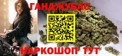 героин Мариинск