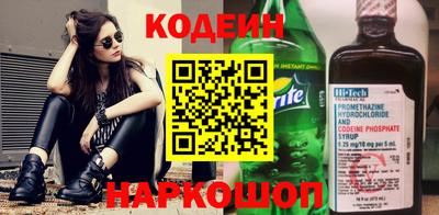 дурь Малгобек
