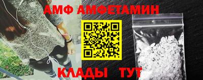 дурь Малгобек