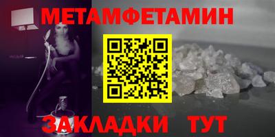 героин Мариинск