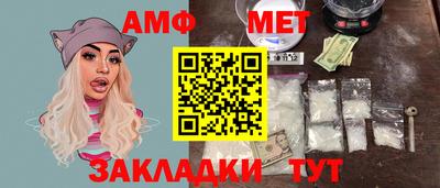 героин Мариинск