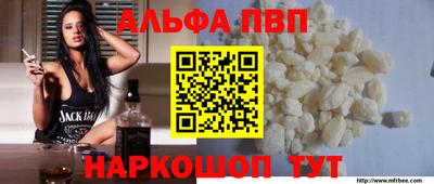 дурь Малгобек