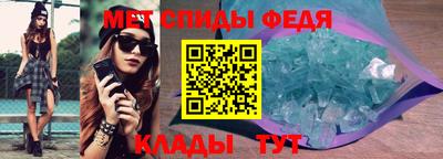 героин Мариинск
