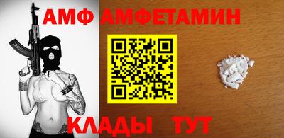 мескалин Малоярославец