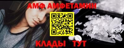 героин Мариинск