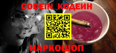 дурь Малгобек