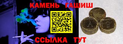 дурь Малгобек