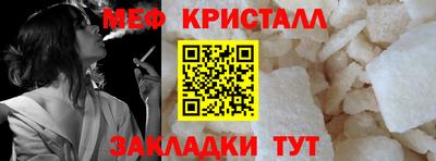 героин Мариинск