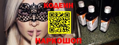героин Мариинск
