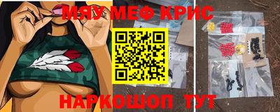 героин Мариинск