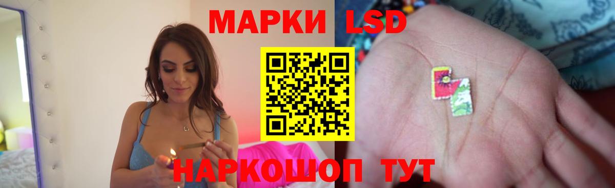 Меф МЯУ МЯУ   Канабис  MDMA  А ПВП СК   Грязи  МЕФ  Вход с VPN  ГАШ 