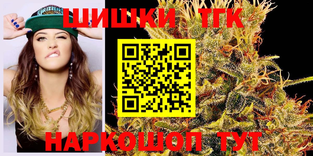  Кокаин Грязи